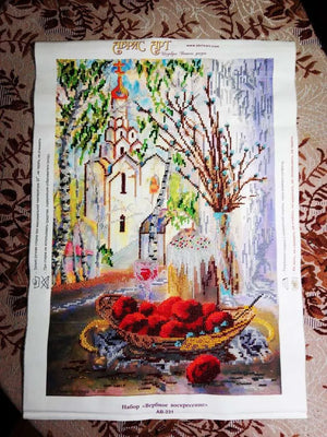 Bead Embroidery Kit Main Bead Embroidery Kit Palm Sunday