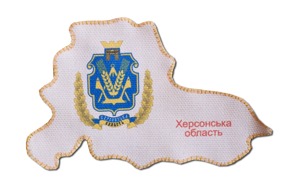 Magnets Bead Embroidery Kit Kits for embroidery with beads magnets "Map of Ukraine" Kherson region