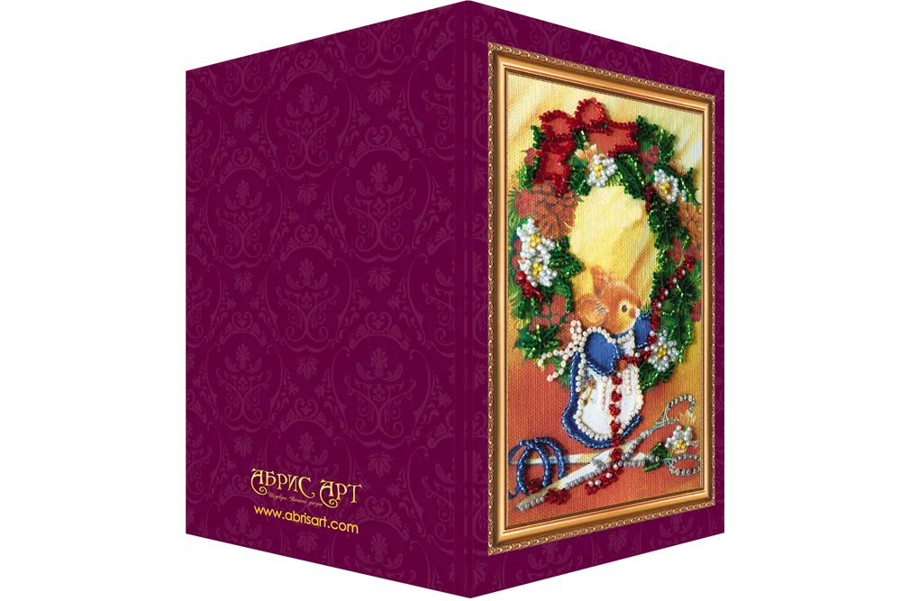 Postcards Bead Embroidery Kit Postcard Bead embroidery kit Merry Christmas – 1