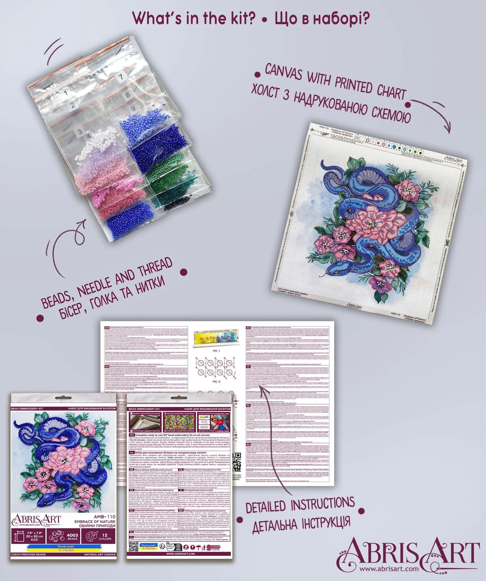 Bead Embroidery Kit Mid-sized bead embroidery kit Embrace of nature