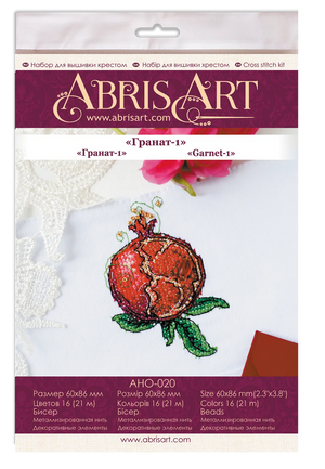 Cross Stitch Kit On Clothes Cross-stitch kits Garnet-1