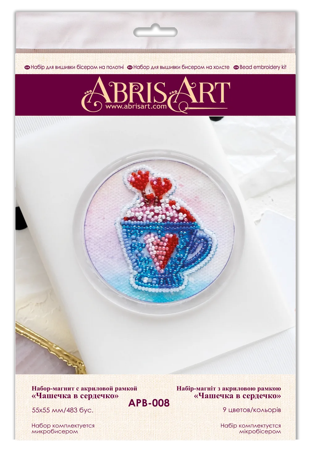 Magnets Bead Embroidery Kit Magnets Bead embroidery kit Cup in heart