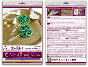 Hair Accessories Embroidery Kit Decoration Clover for good luck