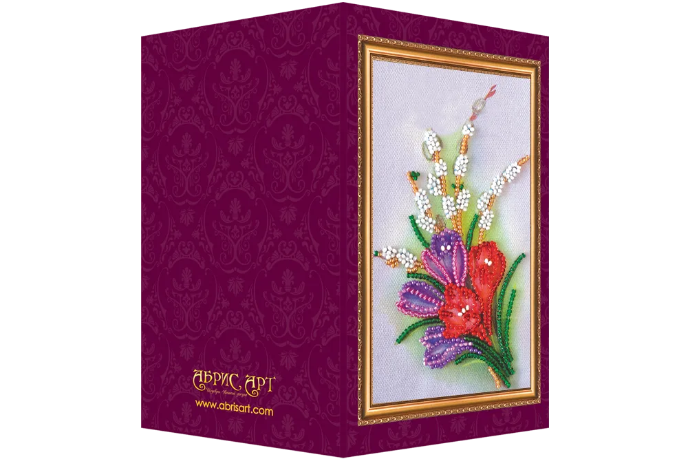 Postcards Bead Embroidery Kit Postcard Bead embroidery kit Congratulations – 9