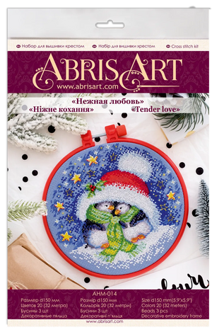 Cross Stitch Kit Cross-stitch kits Delicate feeling