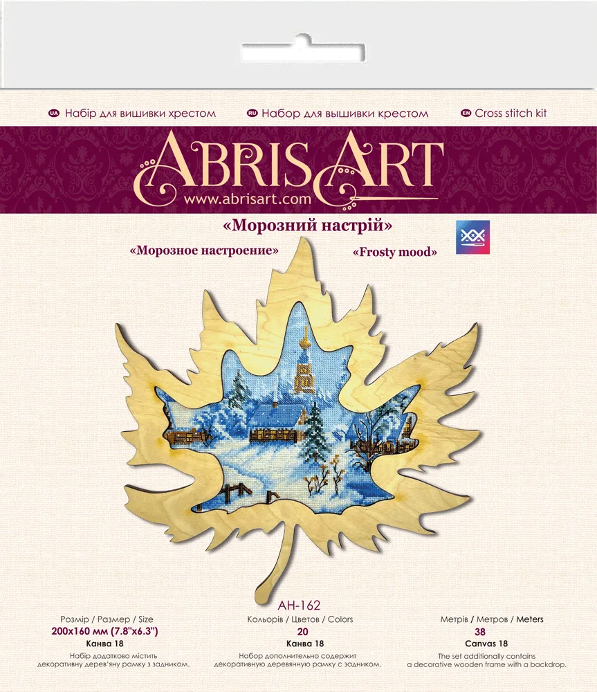 Cross Stitch Kit Cross-stitch kits Frosty mood