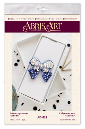 Brooch Embroidery Kit Decoration Bow