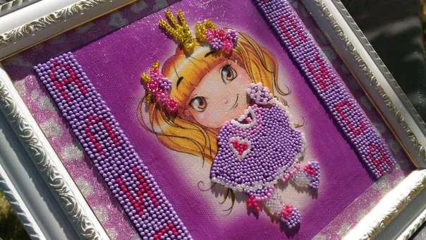 Bead Embroidery Kit Mini Bead embroidery kit Fiona