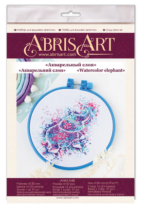 Cross Stitch Kit Cross-stitch kits Watercolor elephant