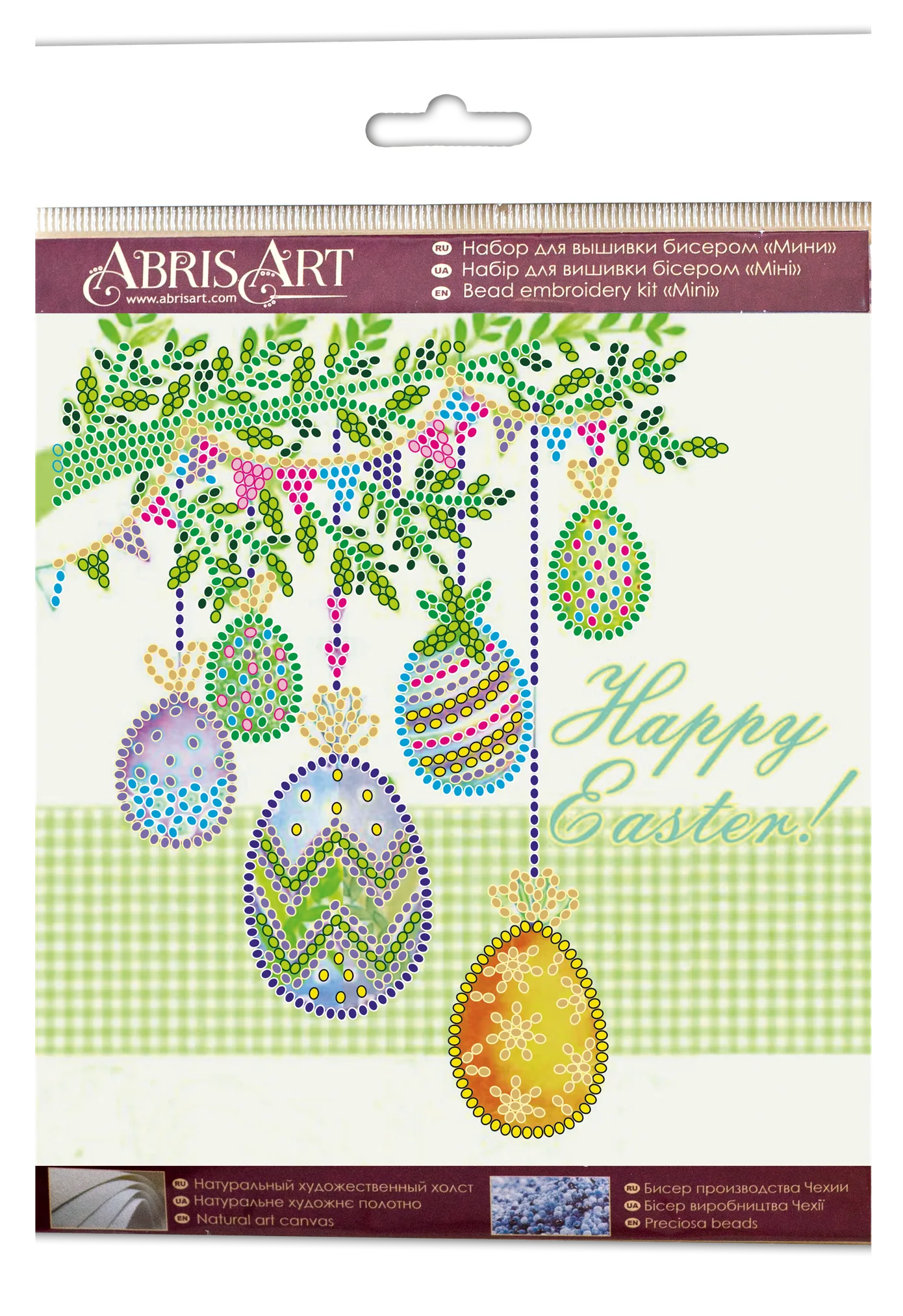 Bead Embroidery Kit Mini Bead embroidery kit Easter holiday