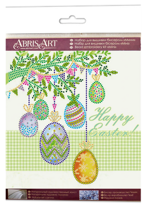 Bead Embroidery Kit Mini Bead embroidery kit Easter holiday
