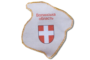 Magnets Bead Embroidery Kit Kits for embroidery with beads magnets "Map of Ukraine" Volyn region