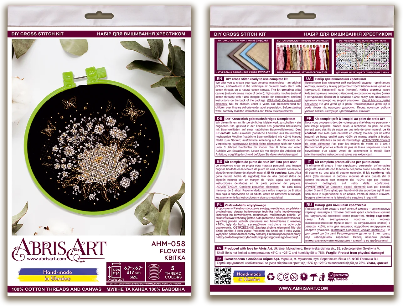 Cross Stitch Kit Cross-stitch kits Flover