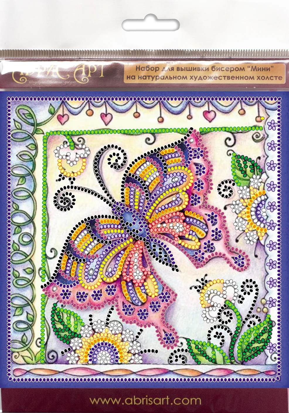 Bead Embroidery Kit Mini Bead embroidery kit Butterfly in flowers