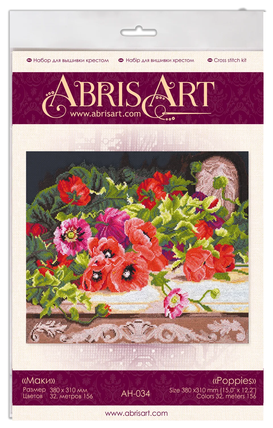 Cross Stitch Kit Cross-stitch kits Poppies