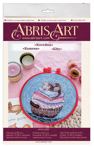 Cross Stitch Kit Cross-stitch kits Kitty