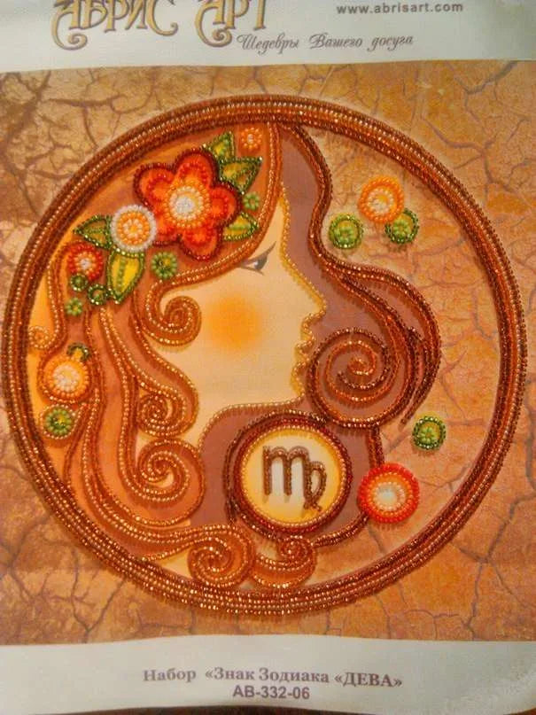 Bead Embroidery Kit Main Bead Embroidery Kit Virgo