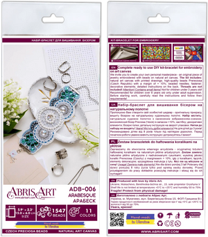 Bracelet Embroidery Kit Decoration Arabesque