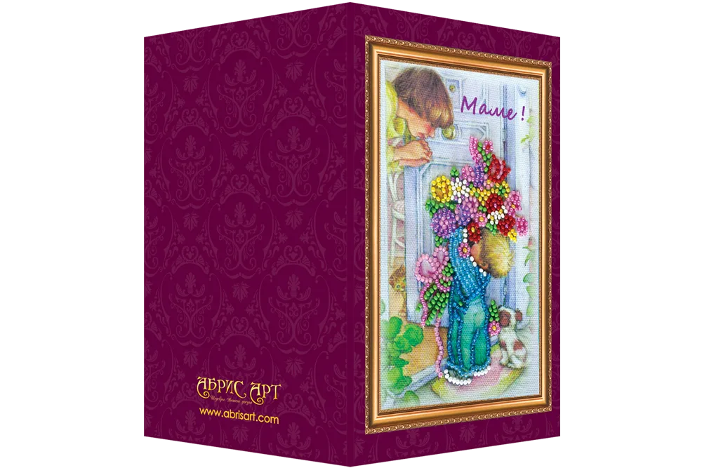 Postcards Bead Embroidery Kit Postcard Bead embroidery kit Dear Mama – 2