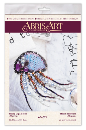 Brooch Embroidery Kit Decoration Jelly-fish