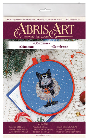 Cross Stitch Kit Cross-stitch kits New dress