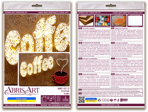 String Art Kit Creative Kit/String Art Coffee