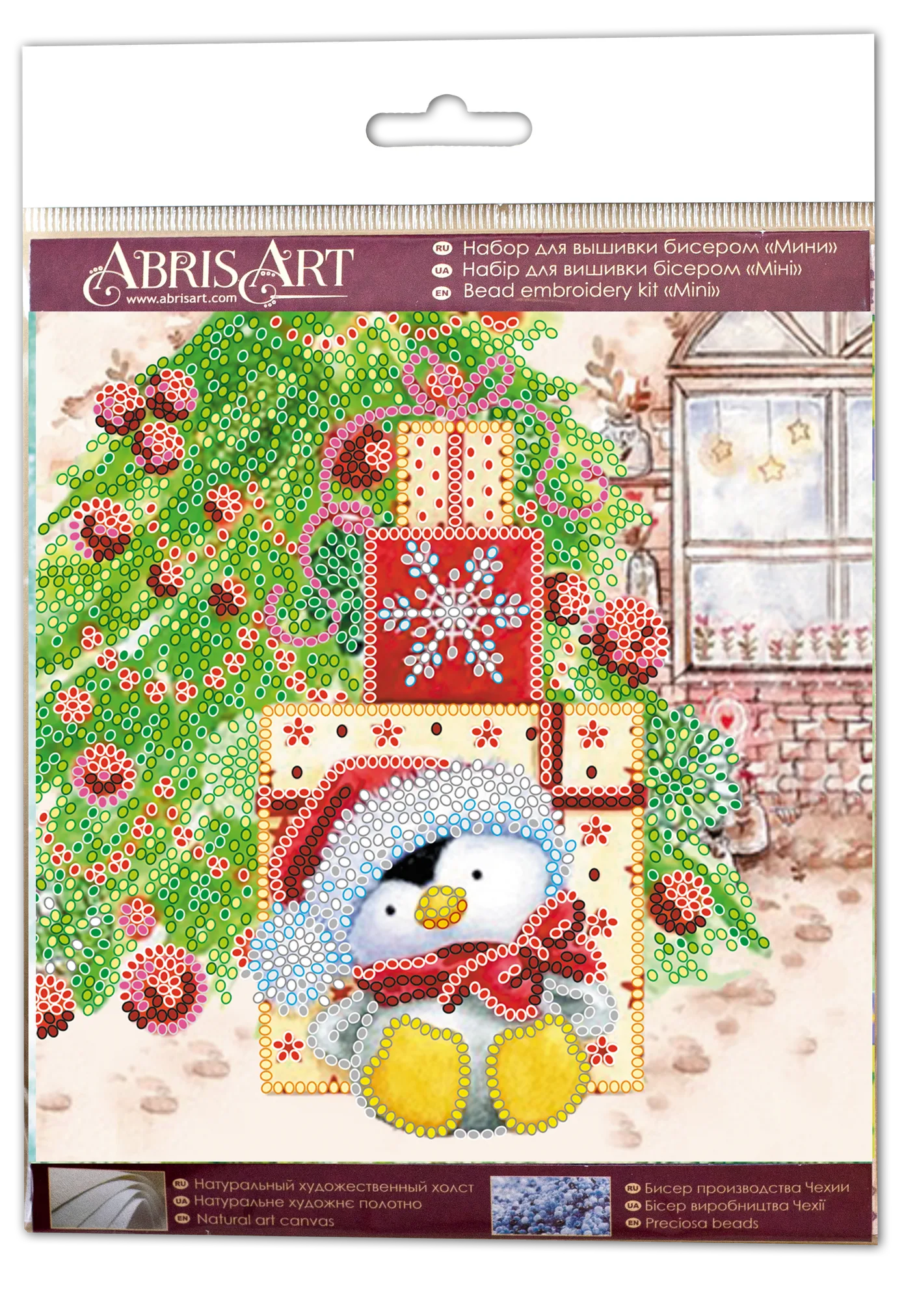 Bead Embroidery Kit Mini Bead embroidery kit Under the Christmas tree