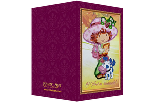 Postcards Bead Embroidery Kit The Knowledge Day – 1