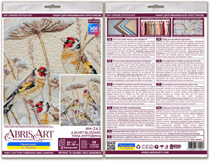 Cross Stitch Kit Cross-stitch kits A quiet blizzard