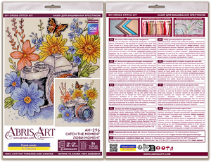 Cross Stitch Kit Cross-stitch kits Catch the Moment