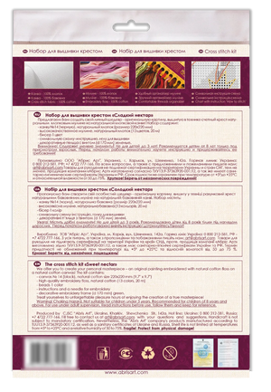 Cross Stitch Kit Cross-stitch kits Sweet nectar