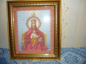 Bead Embroidery Kit Main Bead Embroidery Kit The Reigning Mother of God