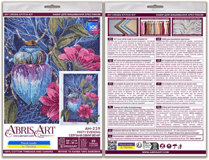 Cross Stitch Kit Cross-stitch kits Misty evening