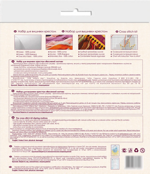Cross Stitch Kit Cross-stitch kits Spring motive