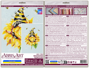 Cross Stitch Kit Cross-stitch kits Beekeeper