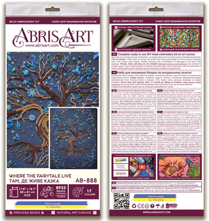 Bead Embroidery Kit Main Bead Embroidery Kit Where the fairytale live