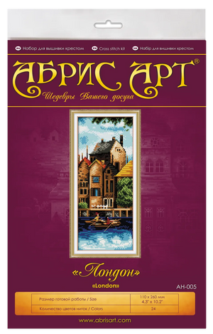 Cross Stitch Kit Cross-stitch kits London (Landscape)