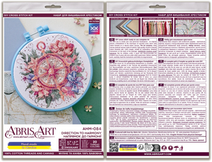 Cross Stitch Kit Cross-stitch kits Direction to harmony