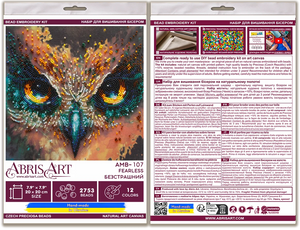 Bead Embroidery Kit Main Bead Embroidery Kit Fearless