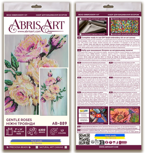 Bead Embroidery Kit Main Bead Embroidery Kit Gentle roses
