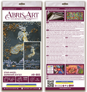 Bead Embroidery Kit Main Bead Embroidery Kit Star angel