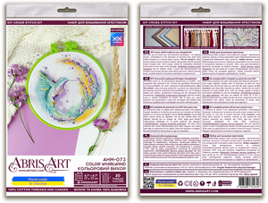 Cross Stitch Kit Cross-stitch kits Color whirlwind