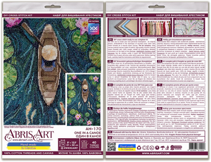 Cross Stitch Kit Cross-stitch kits One in a canoe