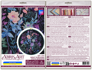 Cross Stitch Kit Cross-stitch kits Night euphoria