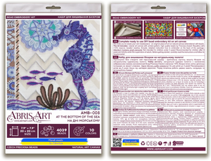 Bead Embroidery Kit Mid-sized bead embroidery kit At the bottom of the sea