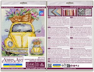 Cross Stitch Kit Cross-stitch kits Adventures of Provence