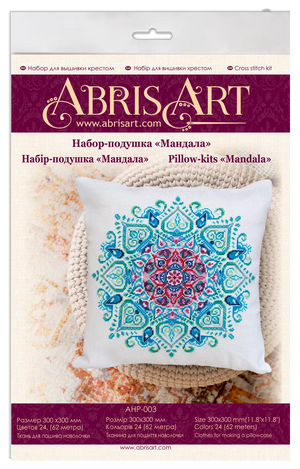 Cross Stitch Kit For Cushion Cross-stitch kits Mandala