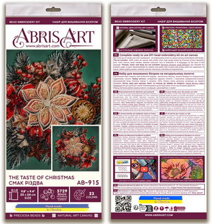 Bead Embroidery Kit Main Bead Embroidery Kit The taste of Christmas