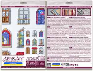 Cross Stitch Kit Cross-stitch kits 9 little cozy tales