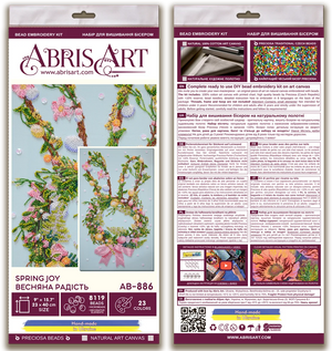 Bead Embroidery Kit Main Bead Embroidery Kit Spring joy